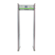 بوابات كشف معادن صناعة صينى صينية ZK-D3180S